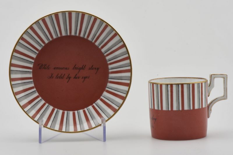 KÖRFORGÁSBAN: ARTISTA STÚDIÓ