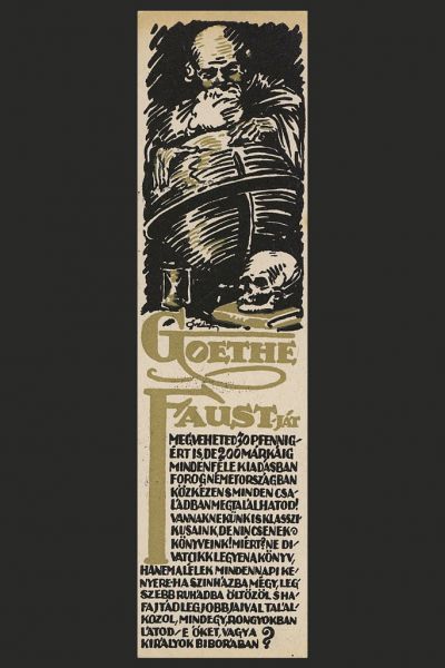 Könyvjelző - Kner Nyomda, Örkényi István, 1910 körül 