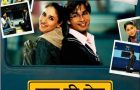 Jab We Met - bollywoodi filmvetítés