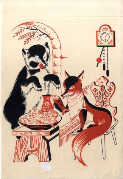Terv - illusztráció Ion Creanga: Mesék című könyve számára, Lukáts Kató, 1951