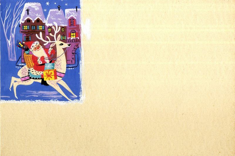 Terv, karácsonyi képeslap, Magyarország, 1960-es évek